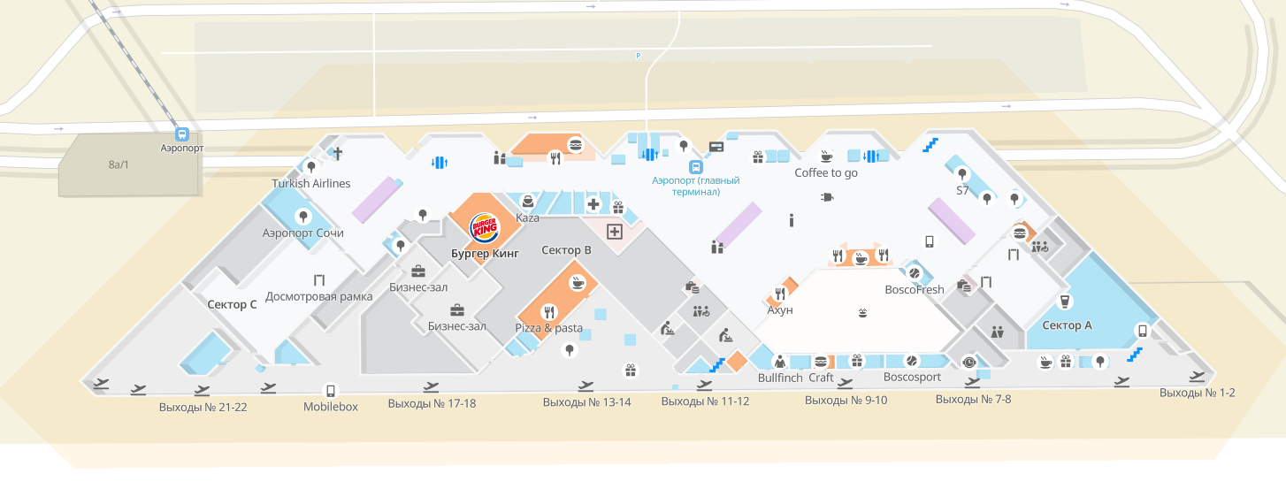Аэропорт сочи карта аэропорта